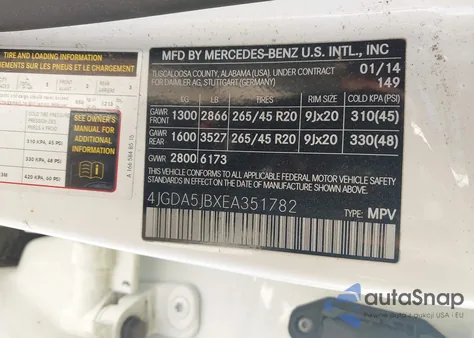 2014 Mercedes-Benz Ml 350 из США, поврежденный, VIN 4JGDA5JBXEA351782